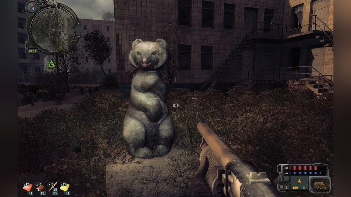 Скриншоты из S.T.A.L.K.E.R.: Call of Pripyat / Картинка 227