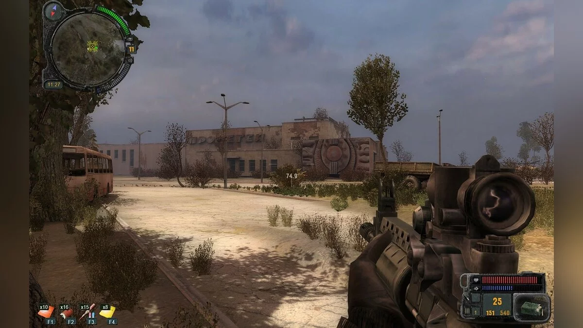 Скриншоты из S.T.A.L.K.E.R.: Call of Pripyat / Картинка 232