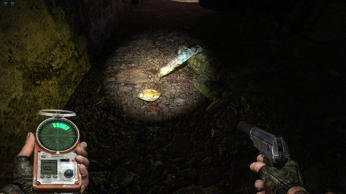 Скриншоты из S.T.A.L.K.E.R.: Call of Pripyat / Картинка 145