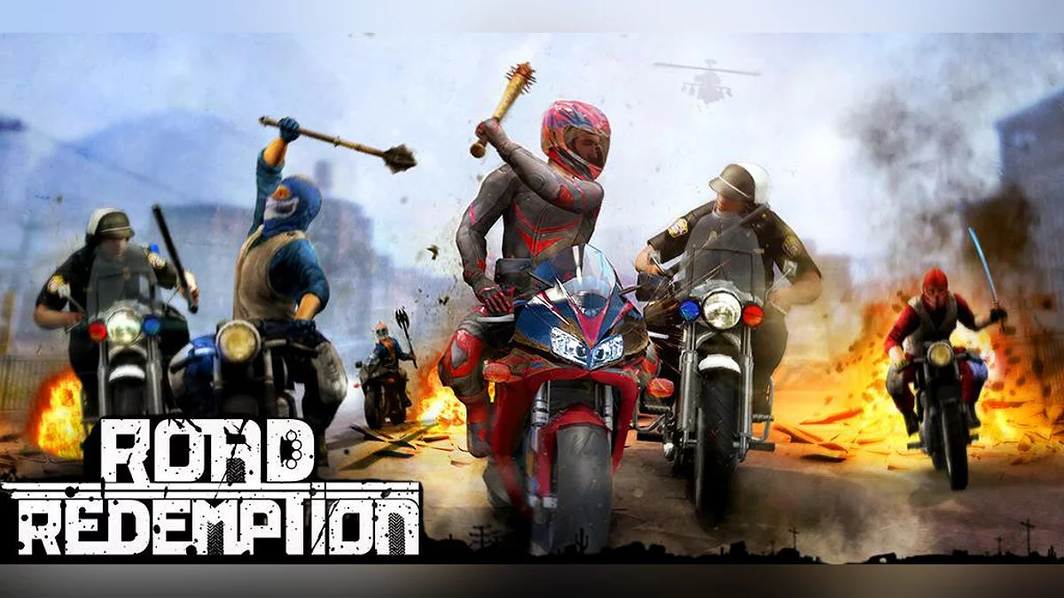 Арт из Road Redemption