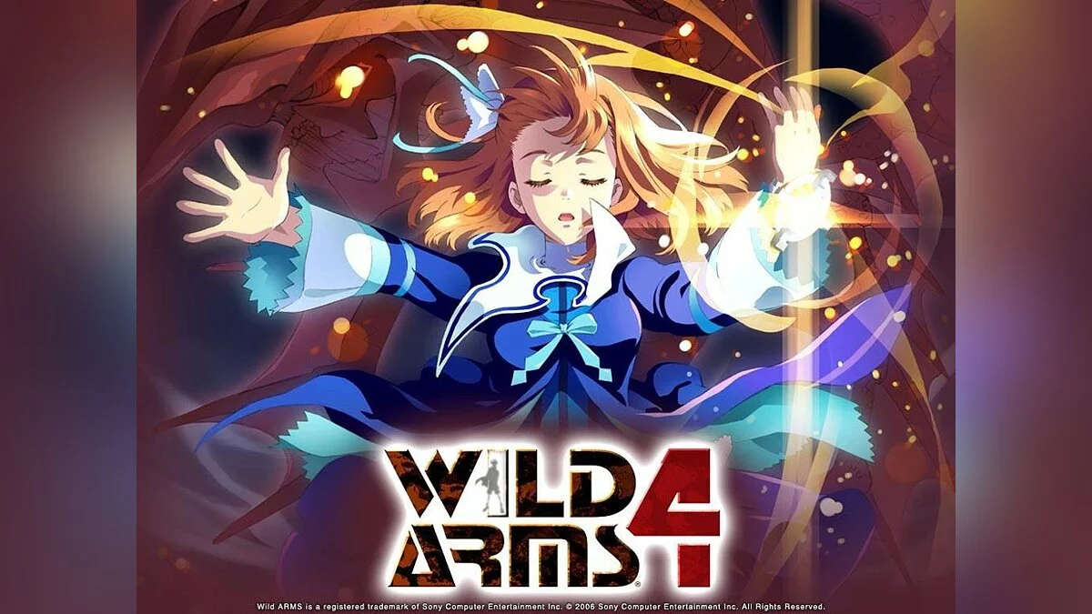 Арт из Wild Arms 4