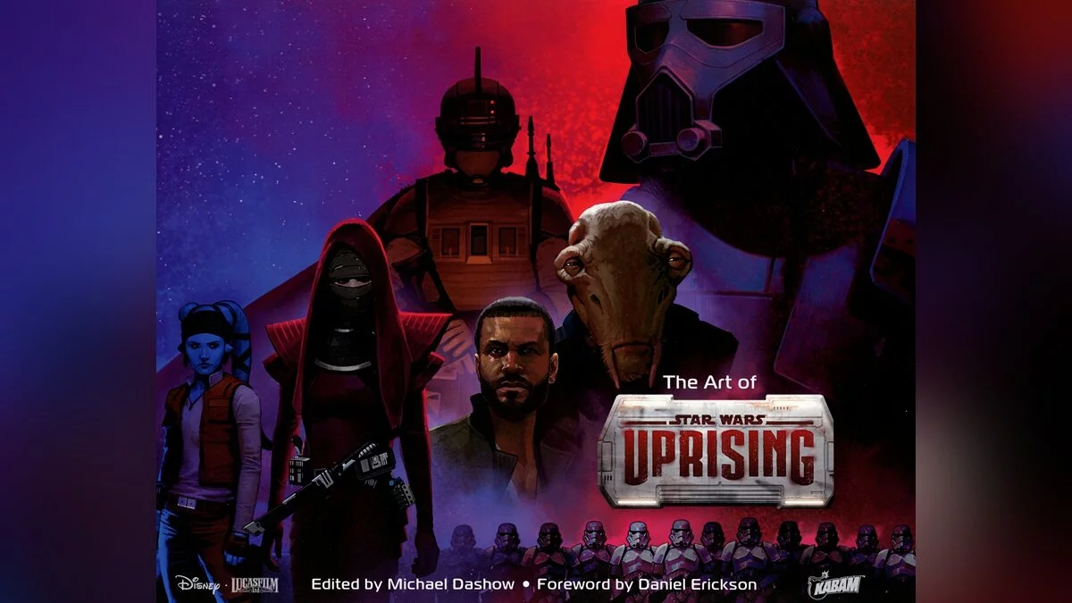 Арт из Star Wars: Uprising