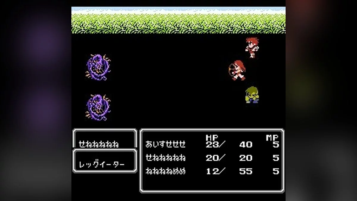 Скриншоты из Final Fantasy 2