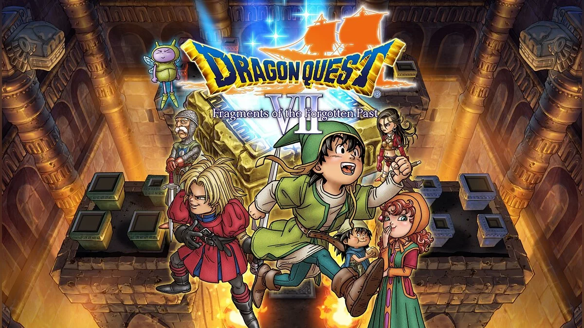 Арт из Dragon Warrior 7