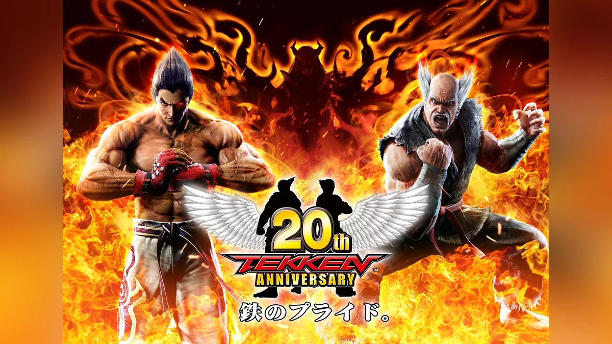 Арт из Tekken 7