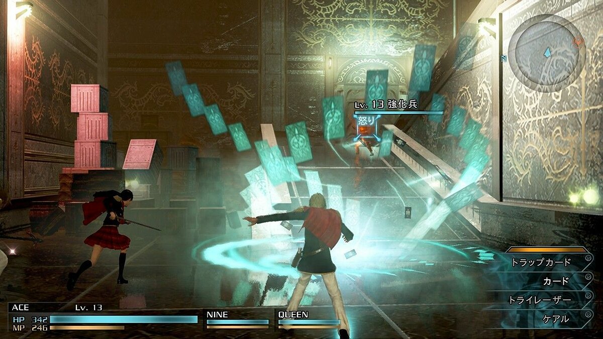 Final fantasy type 0 hd стим фото 58