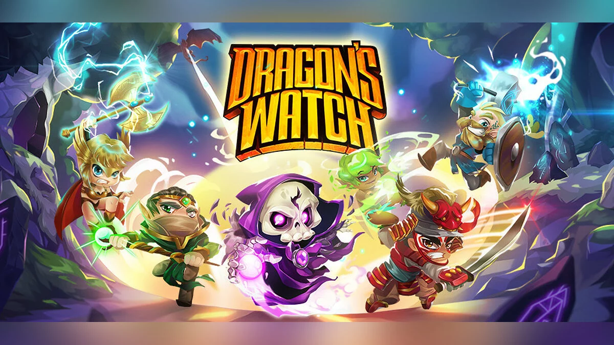Арт из Dragon's Watch