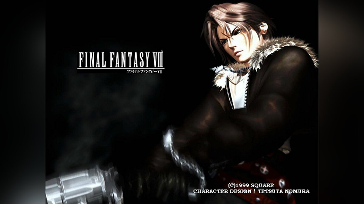 Final fantasy vii русский язык. Final Fantasy 8 Dollet.