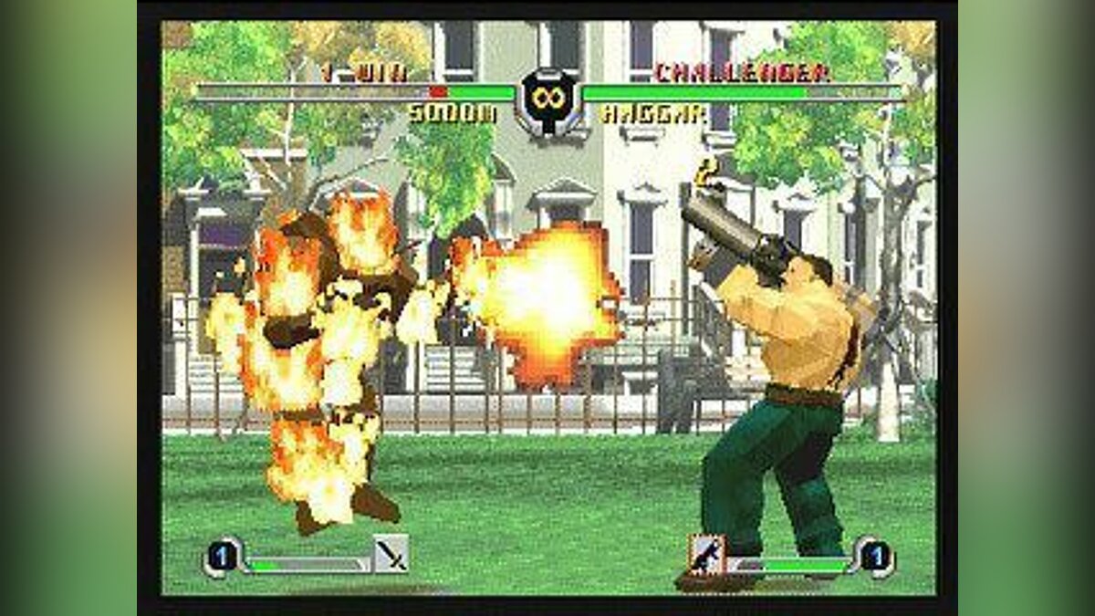 Clover revenge final. Final Fight Revenge (Japan).7z Saturn.