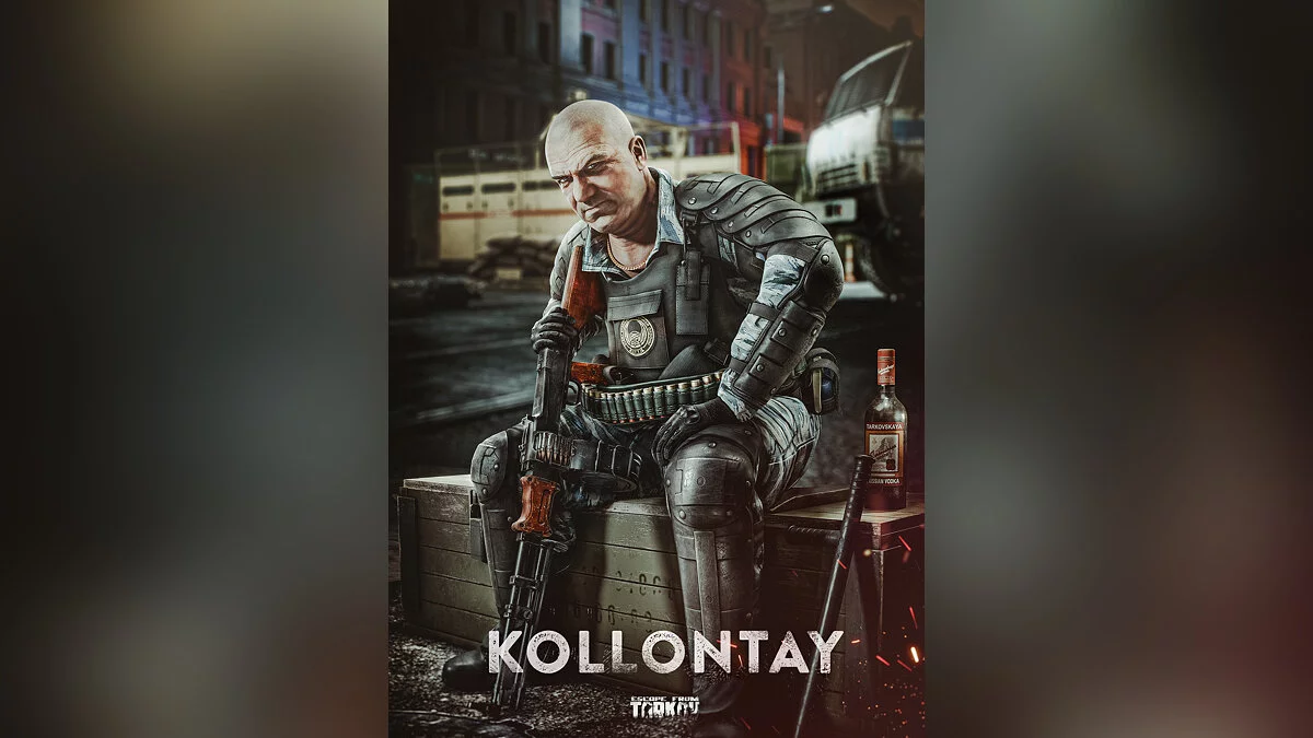 Арт из Escape from Tarkov