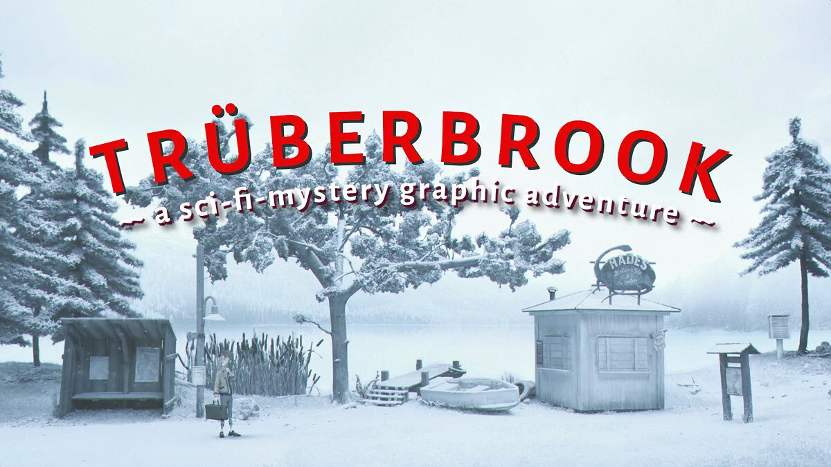 Арт из Trüberbrook