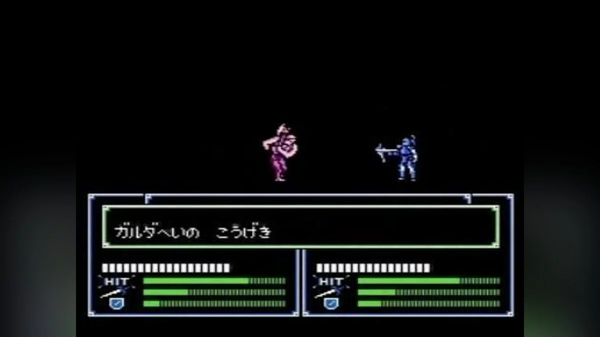 Скриншоты из Fire Emblem: Ankoku Ryu to Hikari no Ken