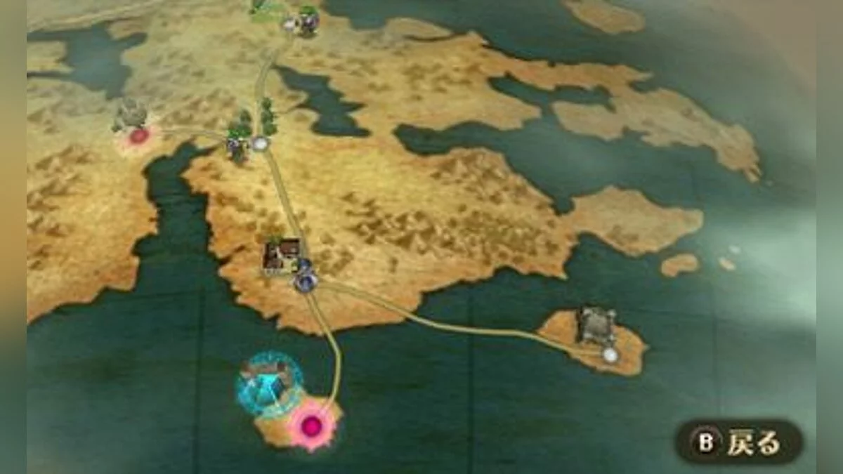 Скриншоты из Fire Emblem: Awakening