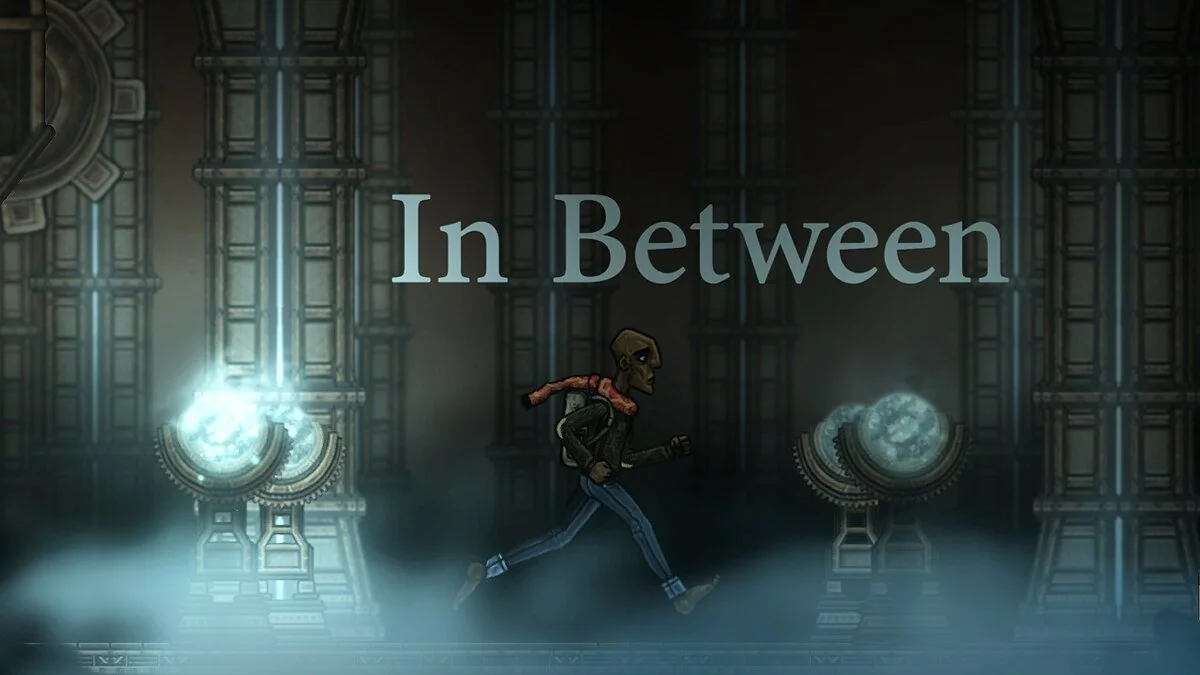 Арт из In Between