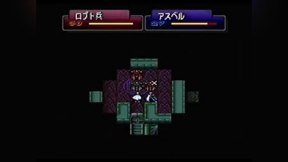 Скриншоты из Fire Emblem: Thracia 776 / Картинка 16