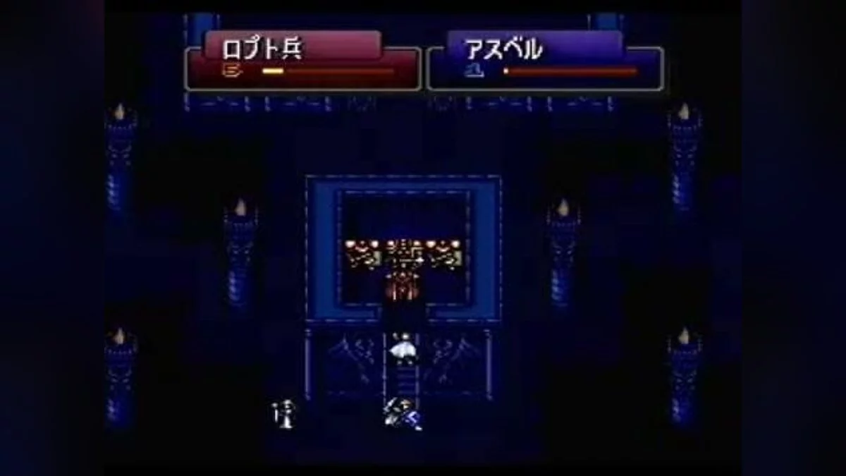 Скриншоты из Fire Emblem: Thracia 776 / Картинка 23