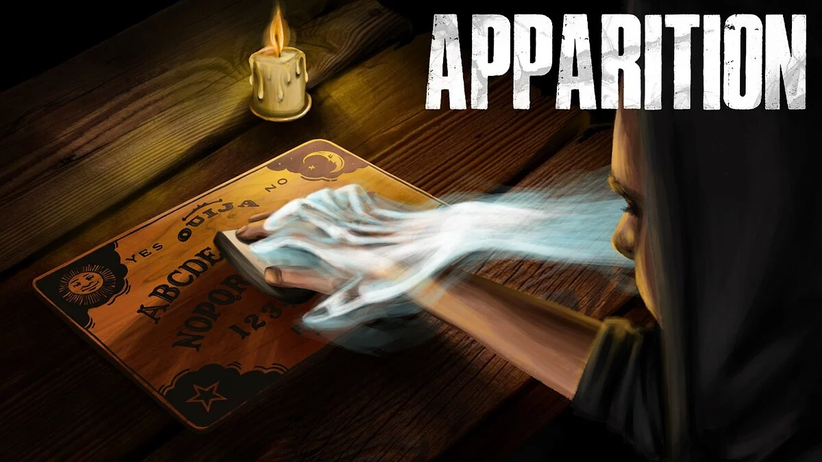 Арт из Apparition