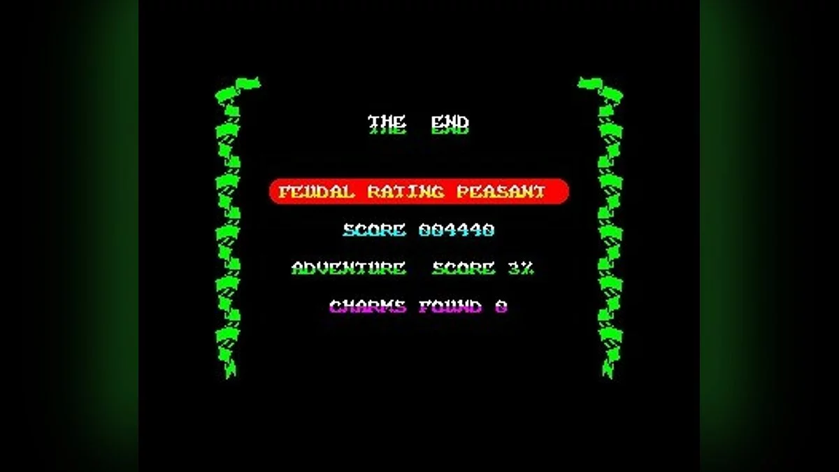 Скриншоты из Firelord