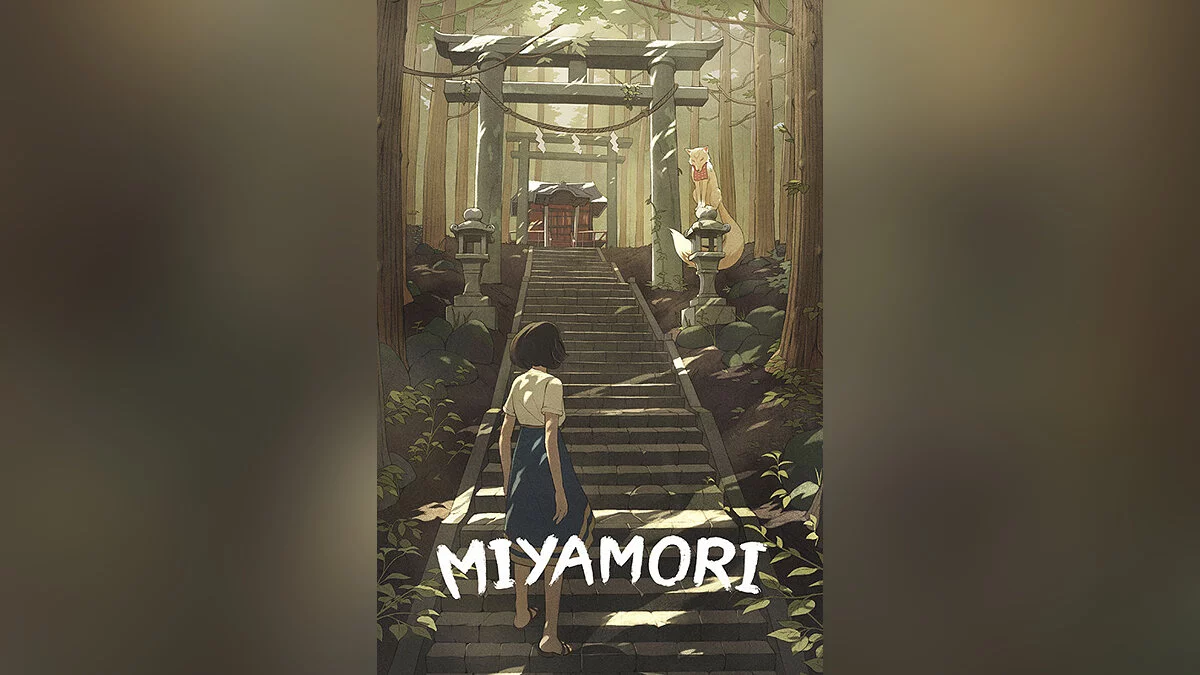 Арт из Miyamori