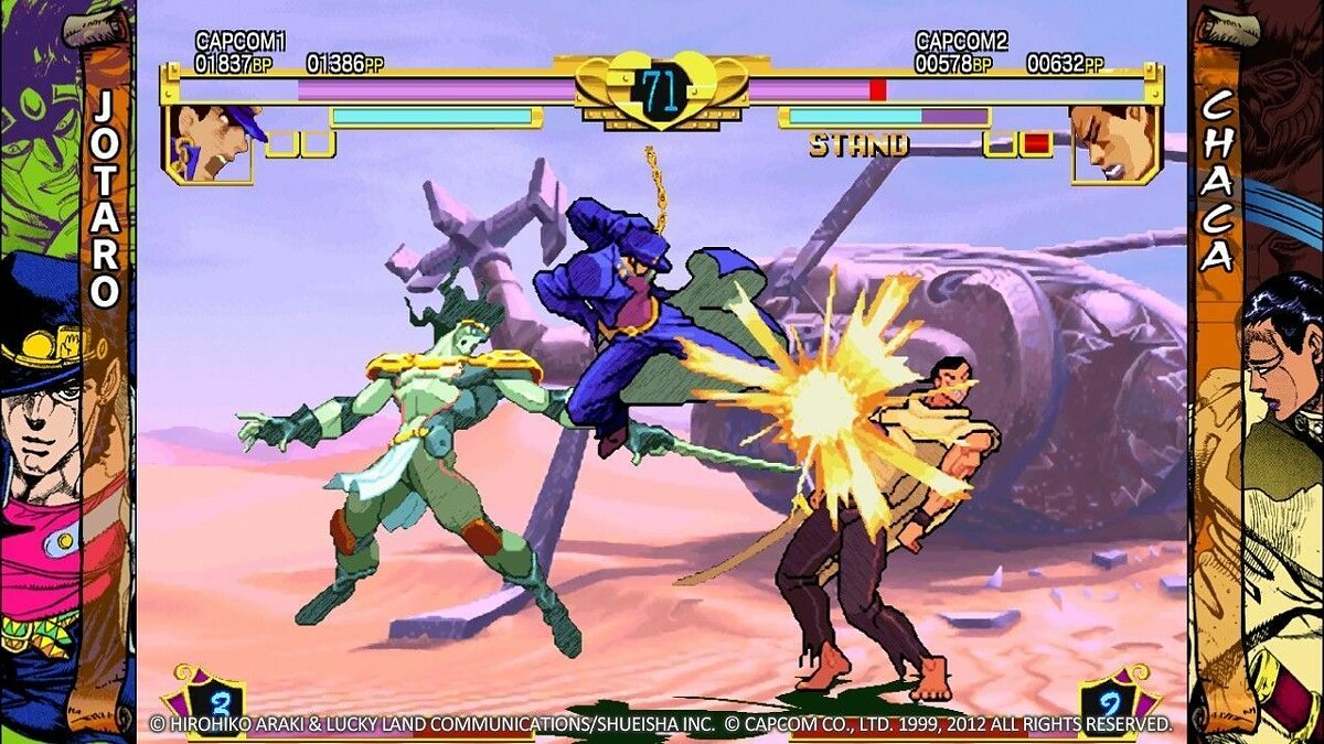 Jojo bizarre adventure игра 1998