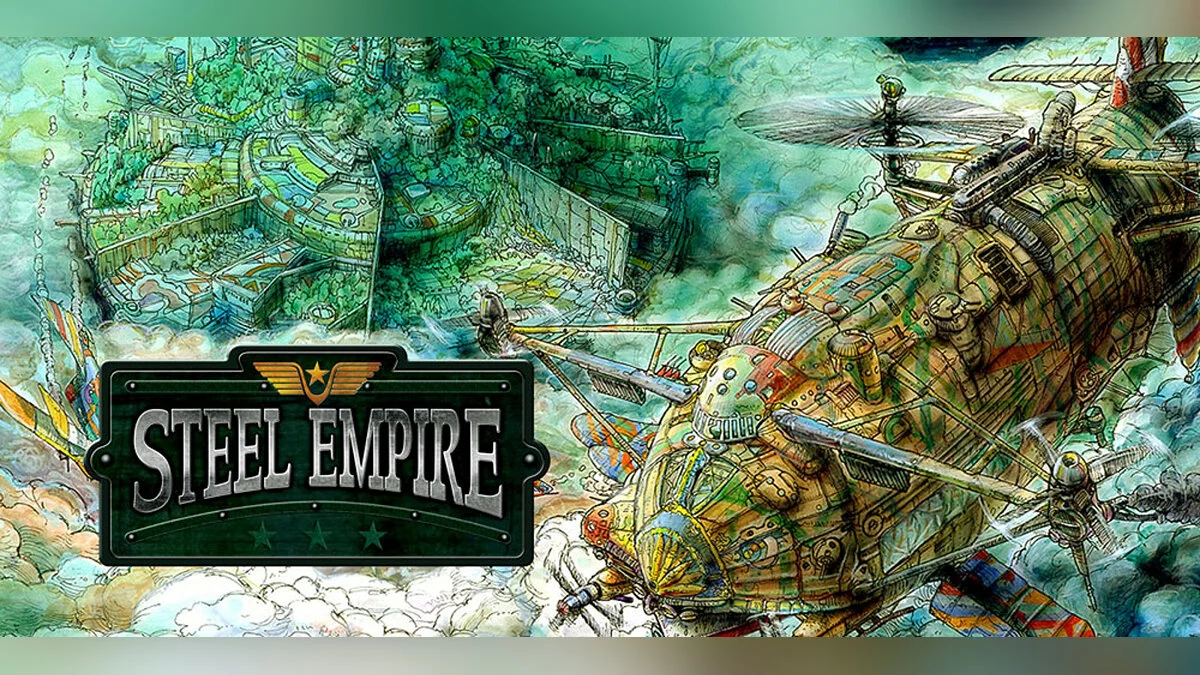 Арт из Steel Empire