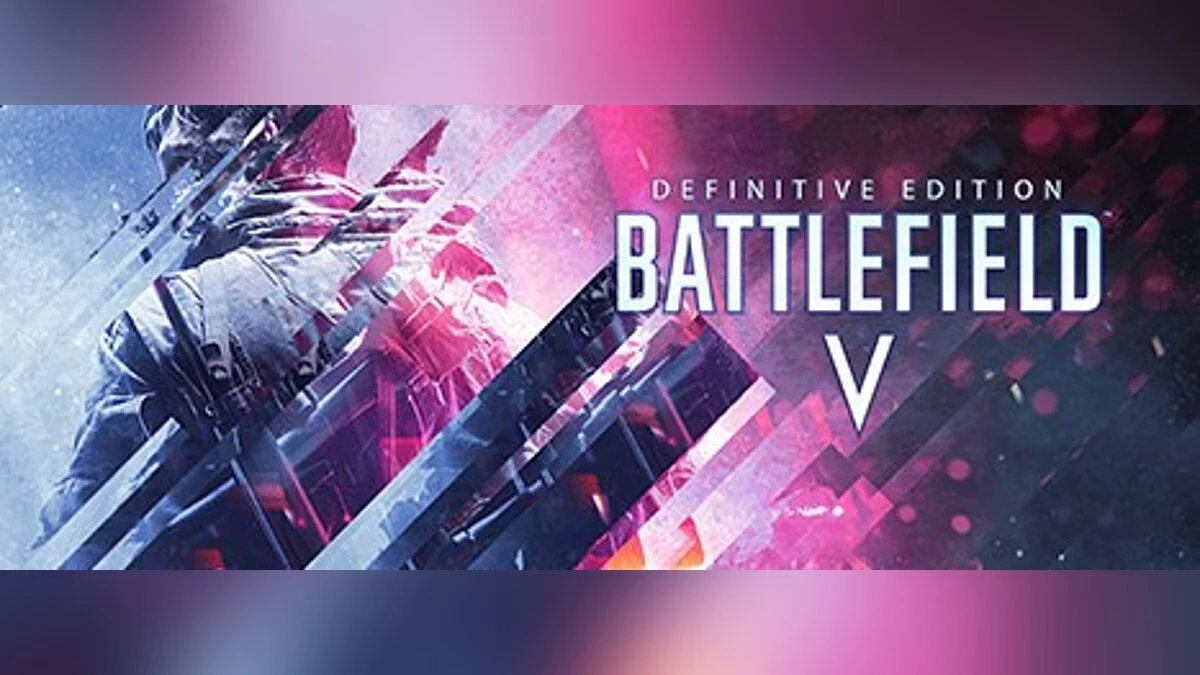 Скриншоты из Battlefield 5