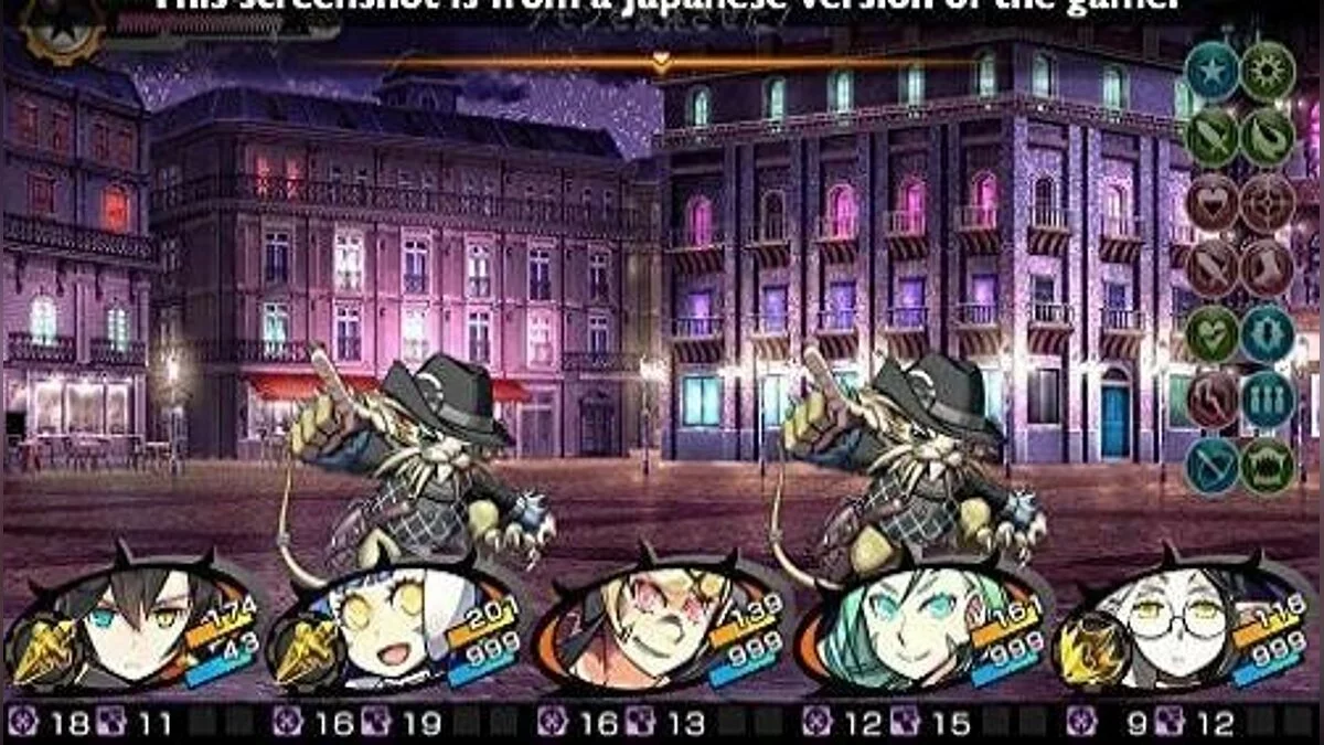 Скриншоты из Demon Gaze 2