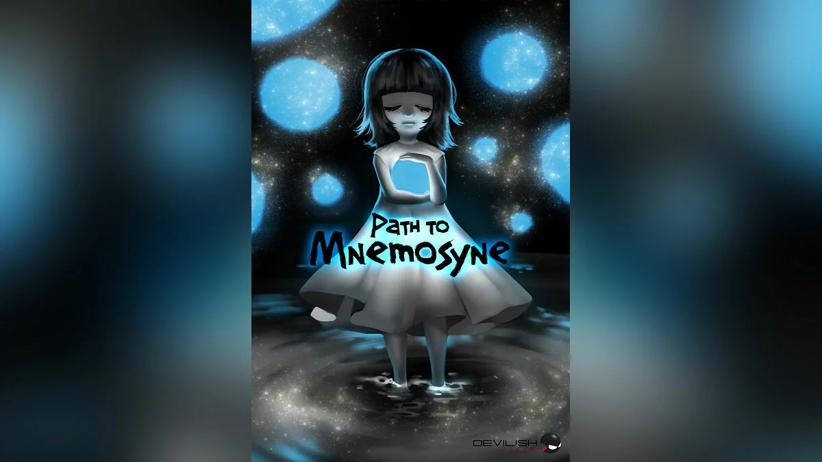 Арт из Path to Mnemosyne