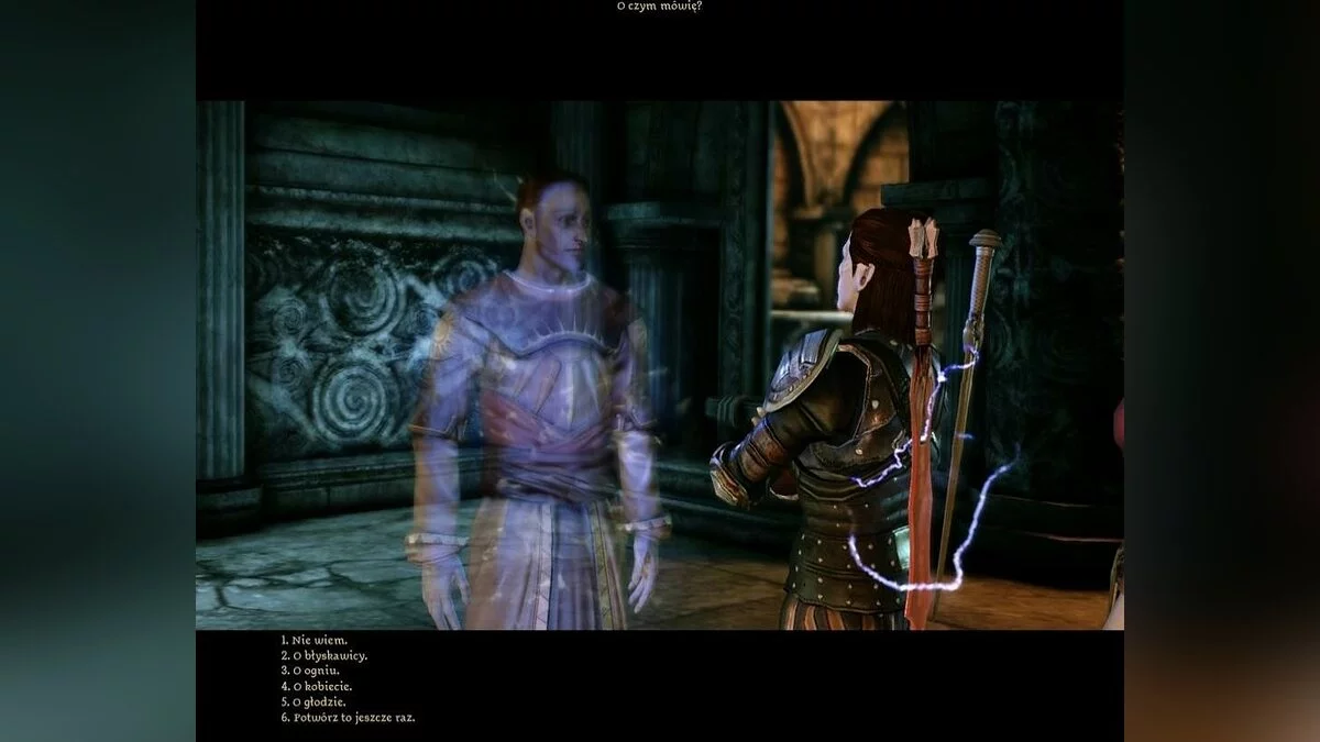 Скриншоты из Dragon Age: Origins / Картинка 300