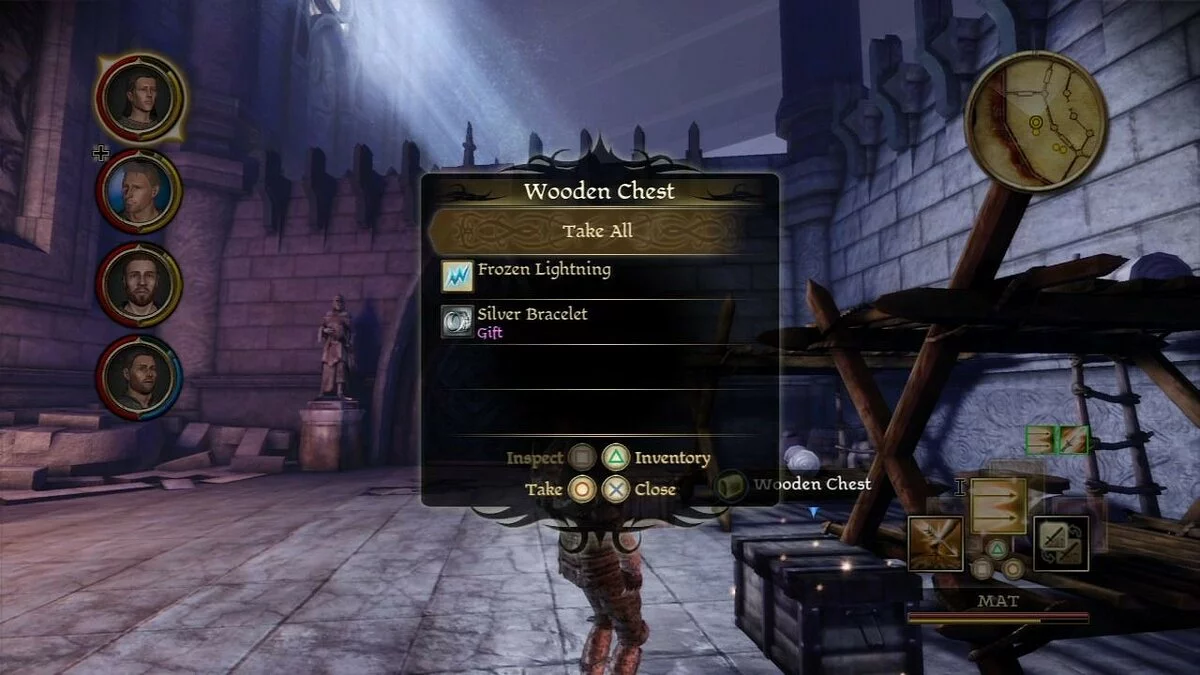 Скриншоты из Dragon Age: Origins / Картинка 322