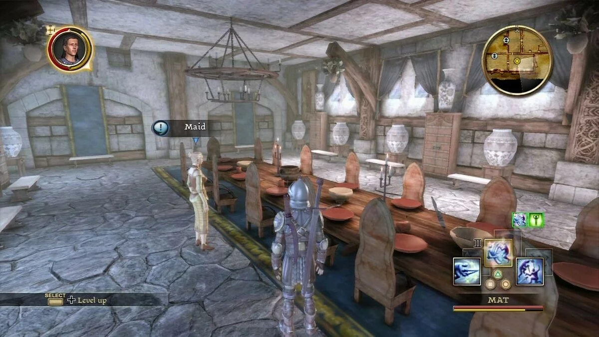 Скриншоты из Dragon Age: Origins / Картинка 346