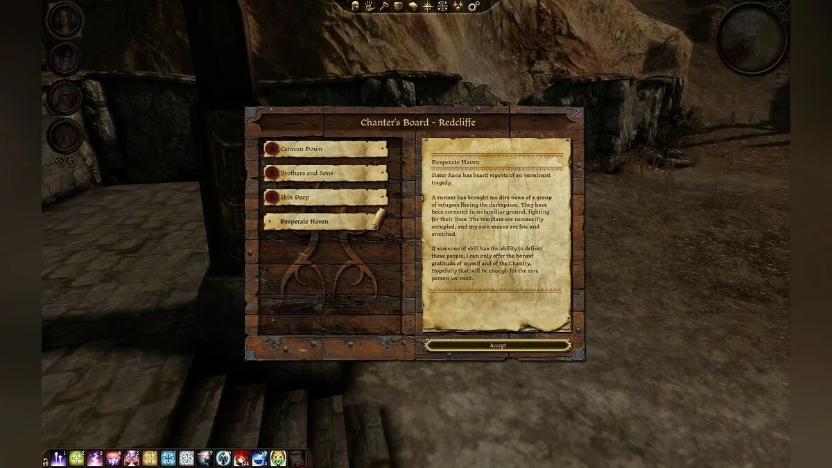 Скриншоты из Dragon Age: Origins / Картинка 363