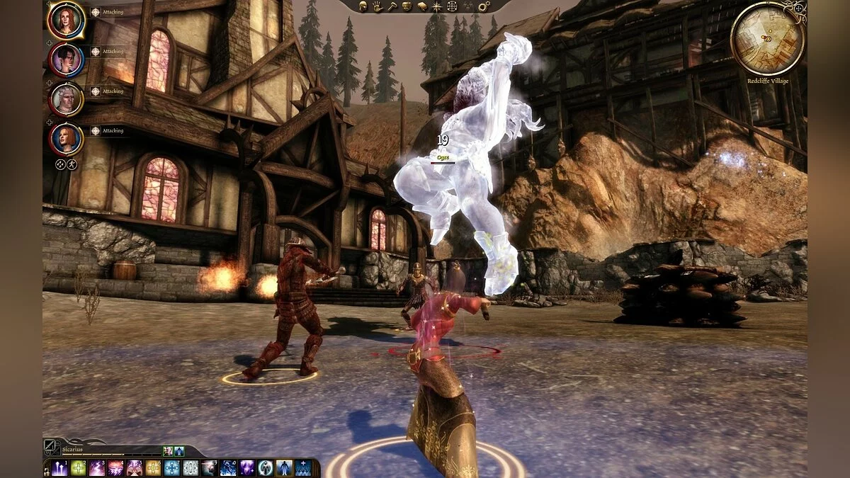 Скриншоты из Dragon Age: Origins / Картинка 397