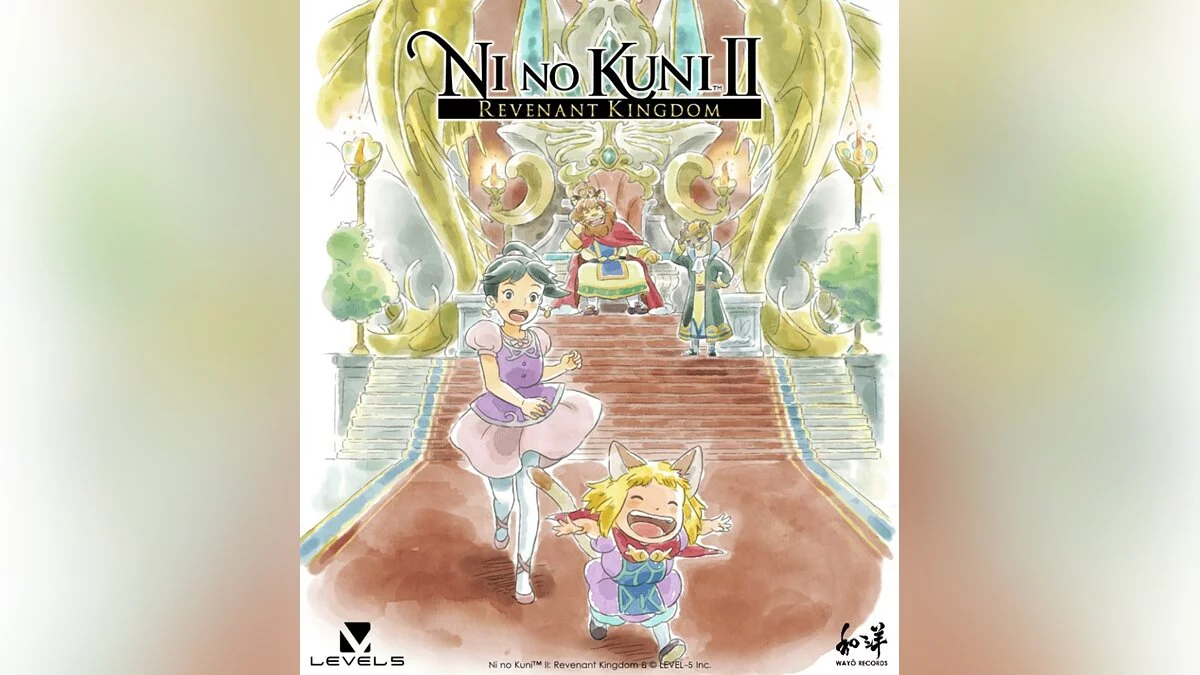 Арт из Ni no Kuni 2: Revenant Kingdom