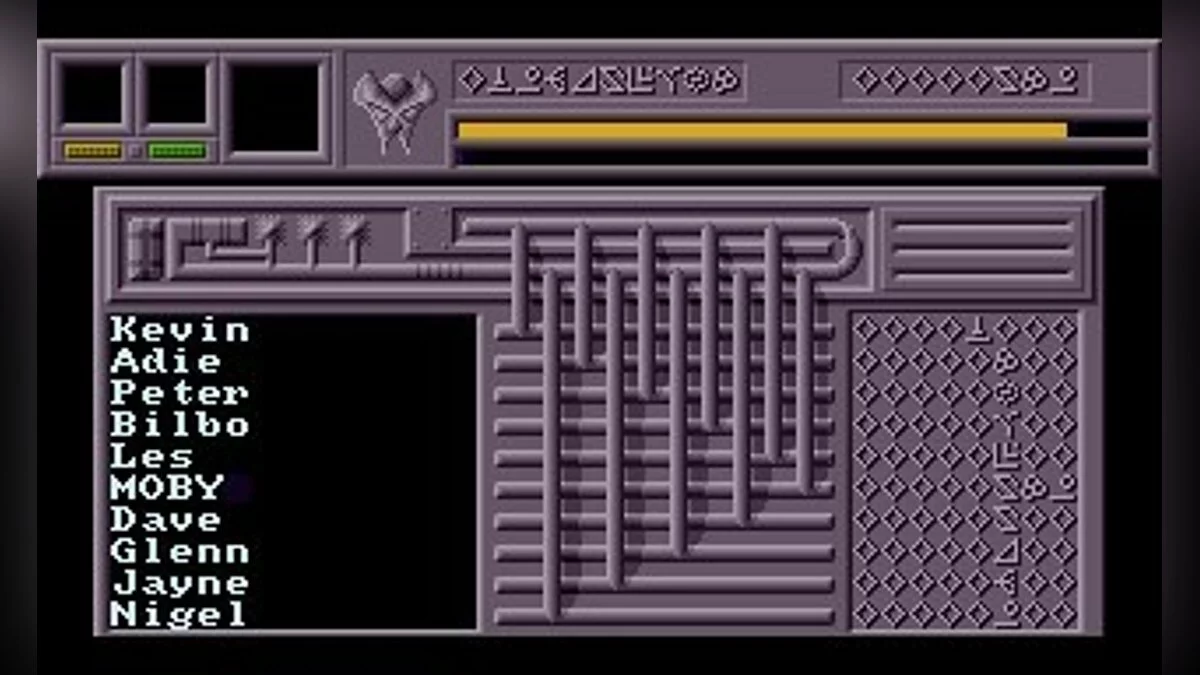 Скриншоты из Fusion