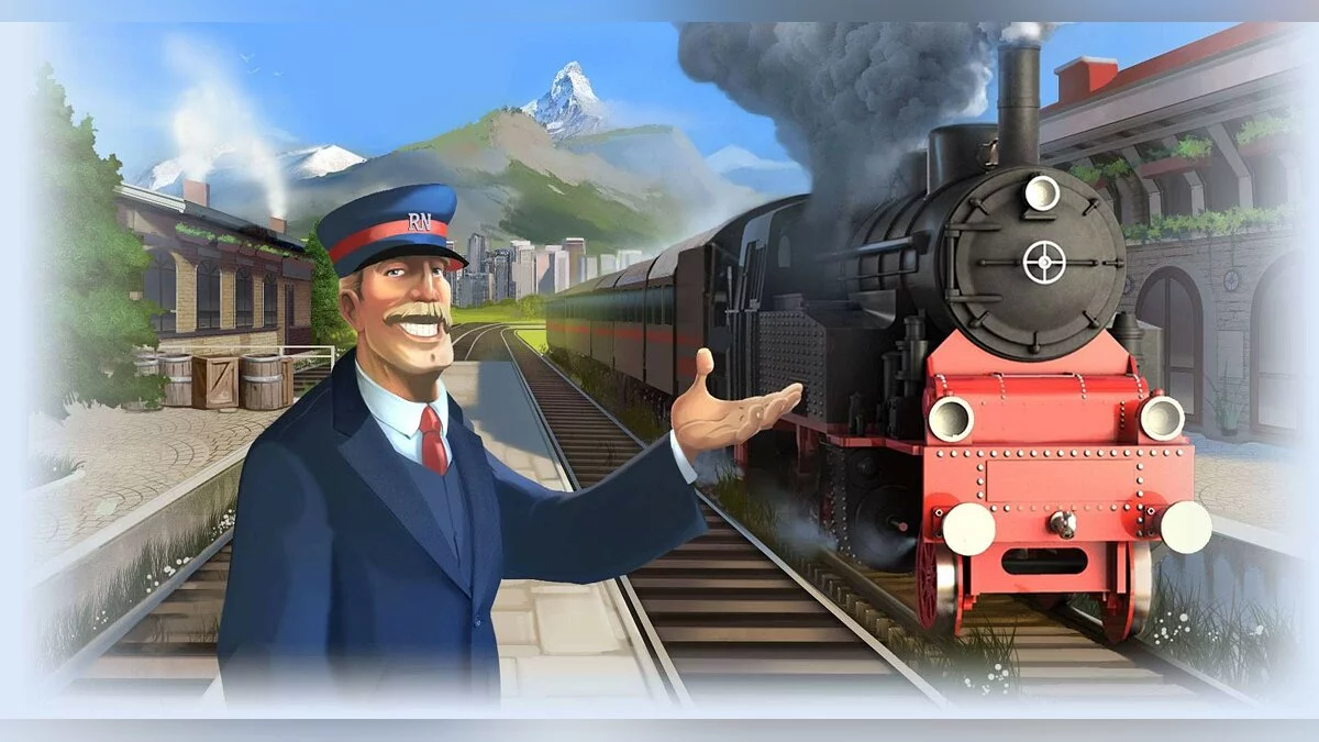 Арт из Rail Nation