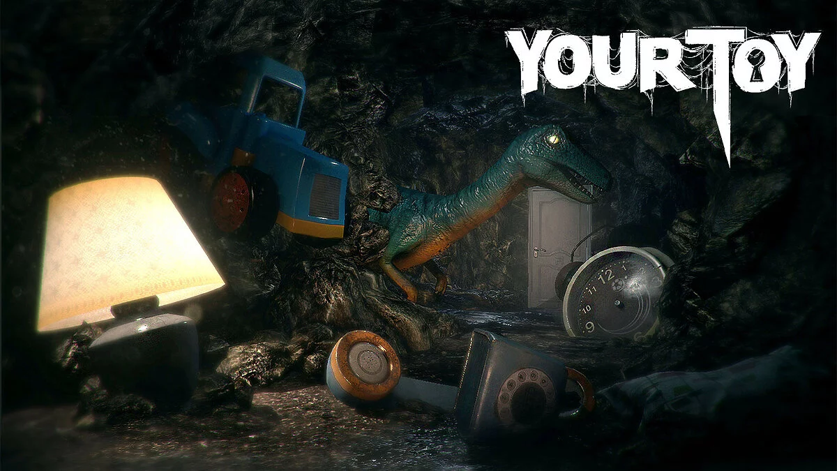 Скриншоты из Your Toy