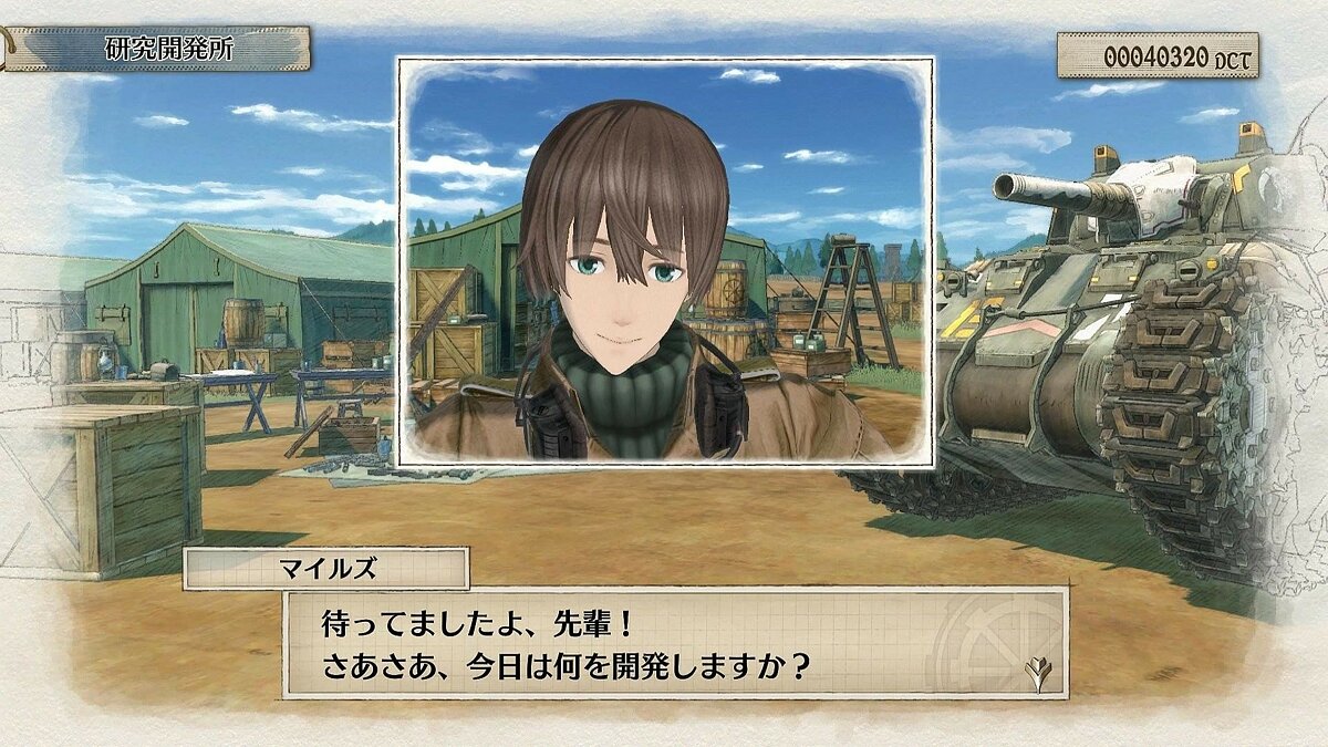 В Valkyria Chronicles 4 нет звука