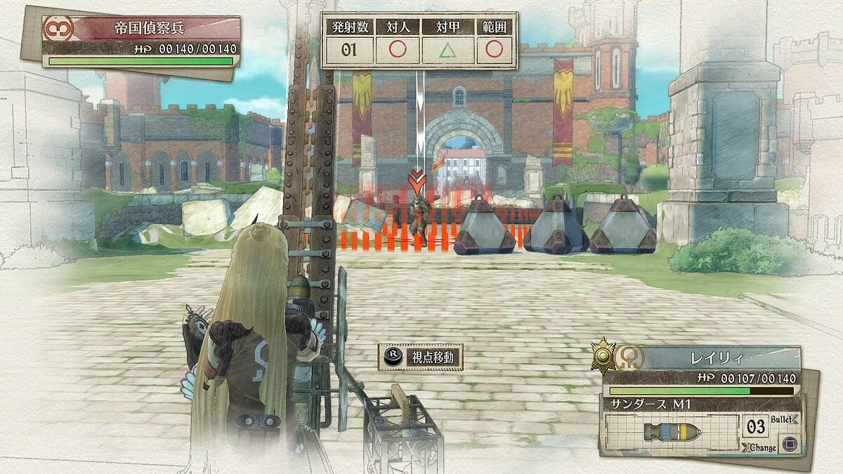 Valkyria Chronicles 4 зависает