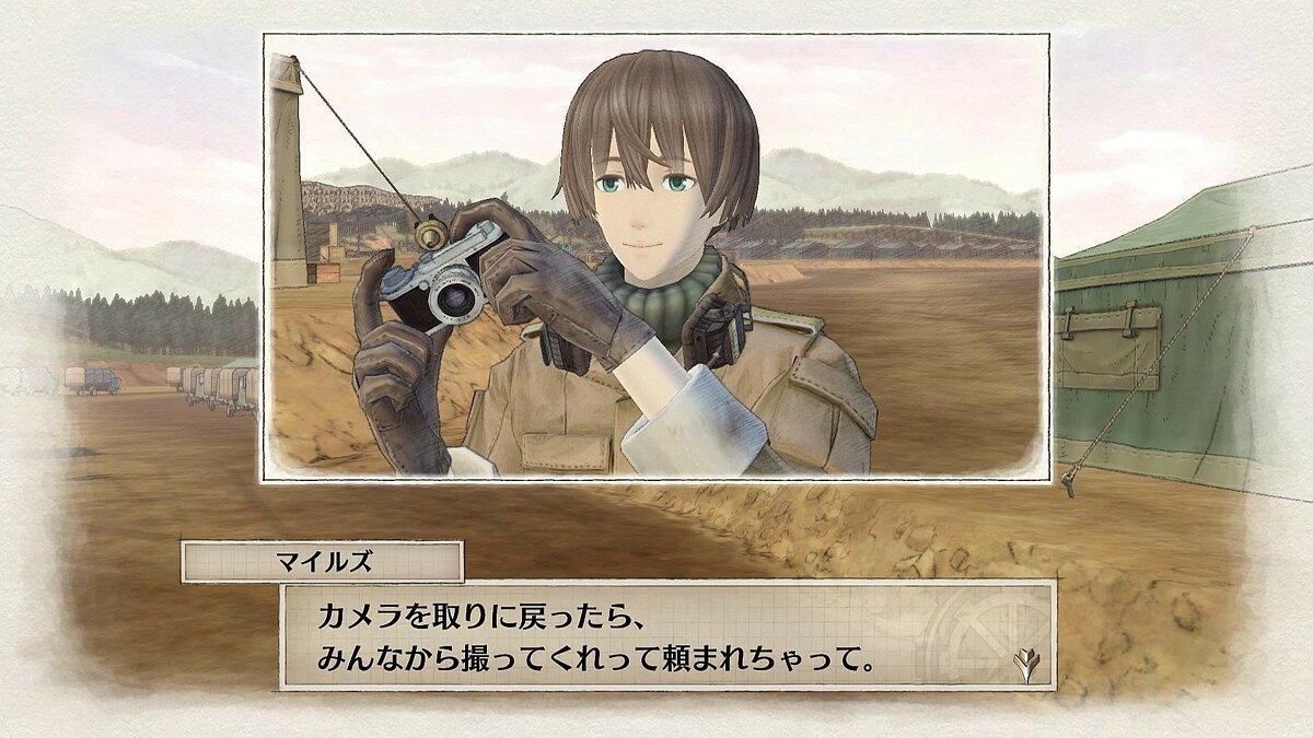 Valkyria Chronicles 4 не скачивается