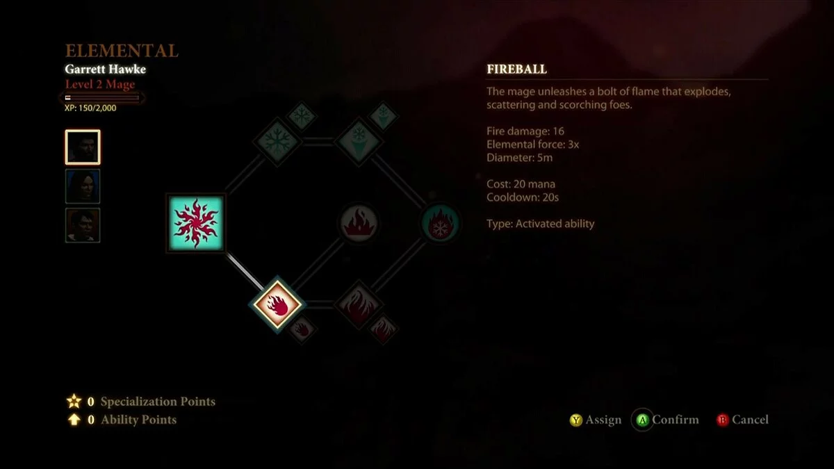 Скриншоты из Dragon Age 2
