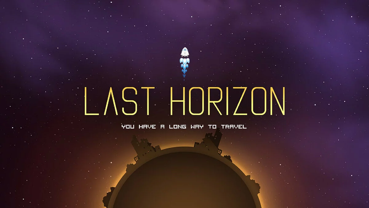 Арт из Last Horizon