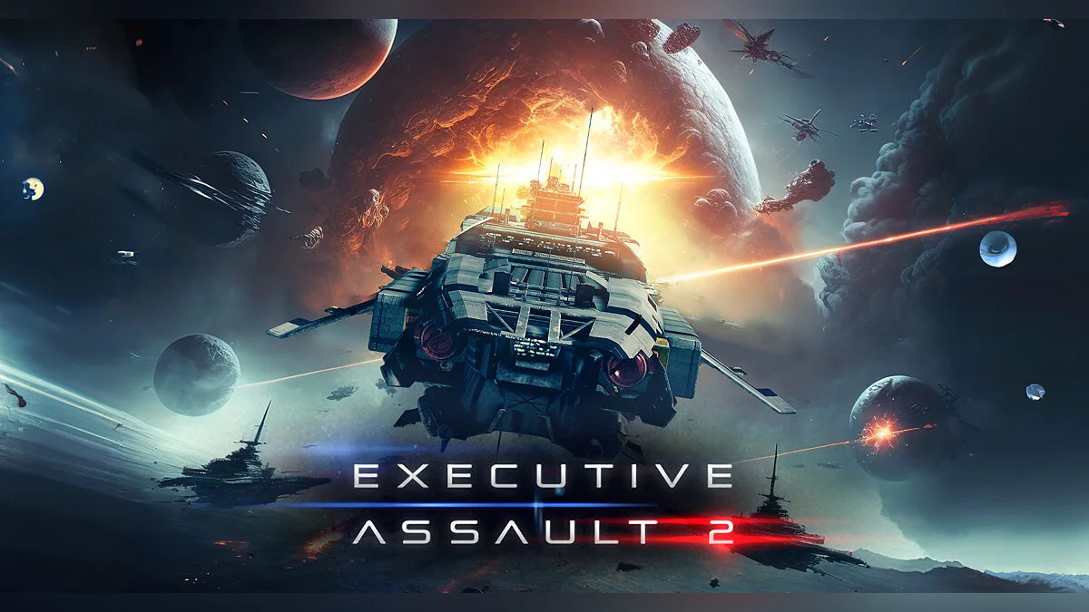 Арт из Executive Assault 2
