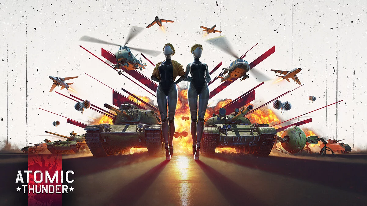 Арт из War Thunder