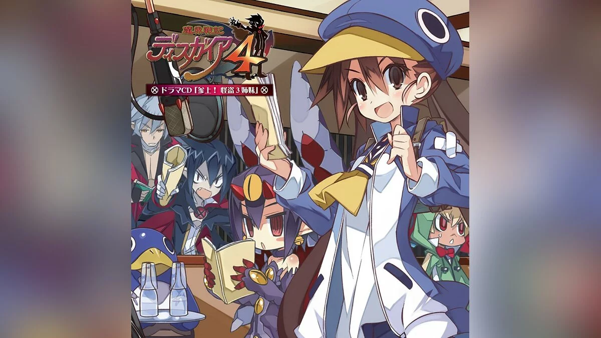 Арт из Disgaea 4: Return / Картинка 29