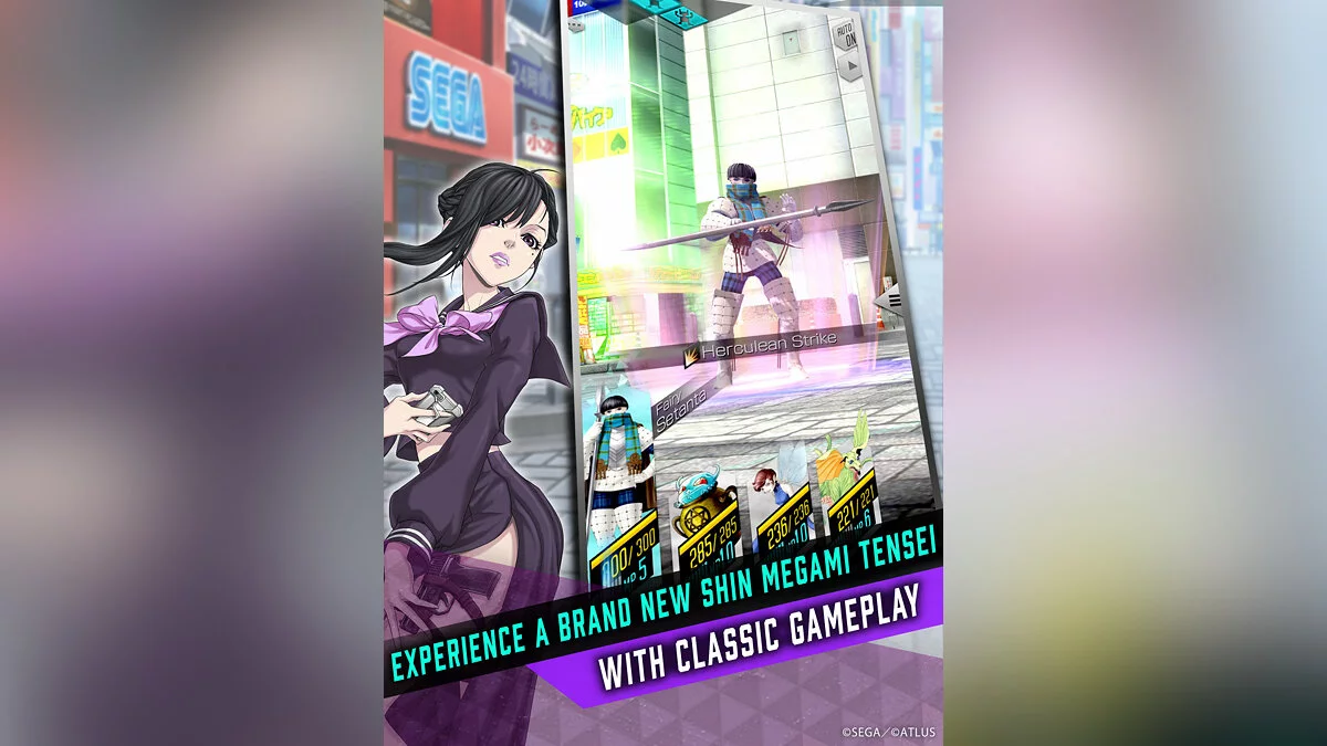 Арт из Dx2 Shin Megami Tensei: Liberation