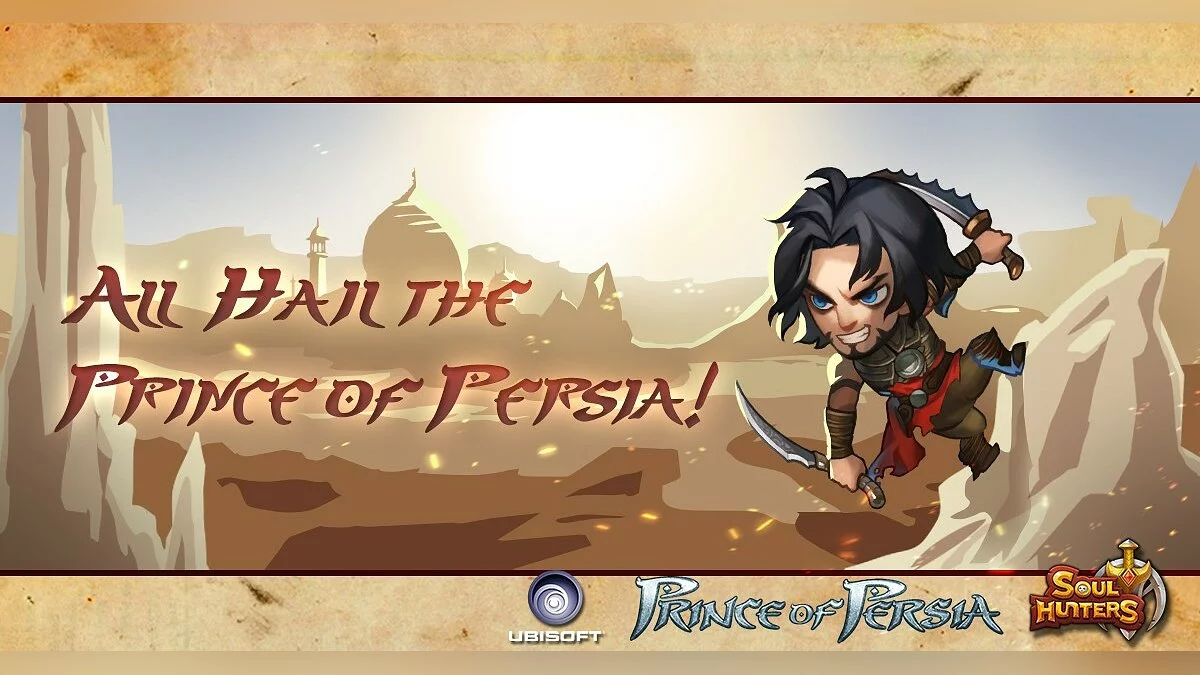 Арт из Soul Hunters