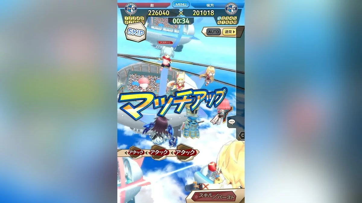 Скриншоты из Wonder Gravity: Pino and the Art of Gravity