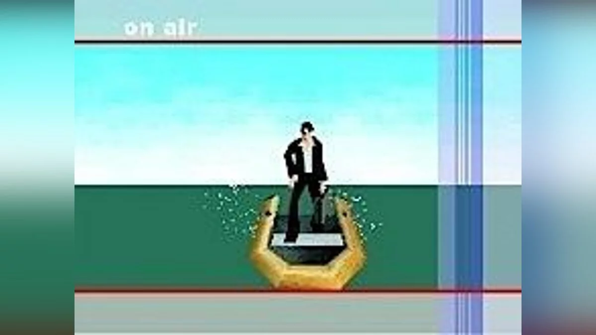 Скриншоты из Flower, Sun and Rain / Картинка 7