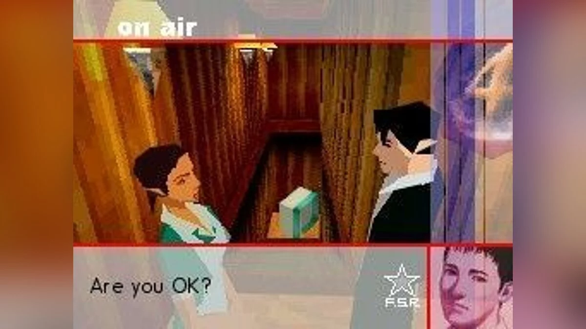 Скриншоты из Flower, Sun and Rain / Картинка 41